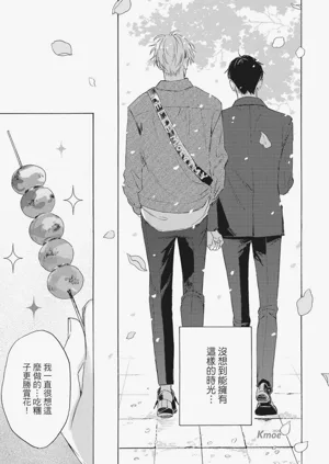 第110頁圖