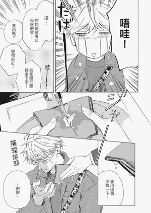 第114頁圖