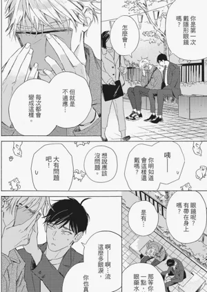 第115頁圖