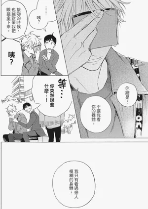 第117頁圖