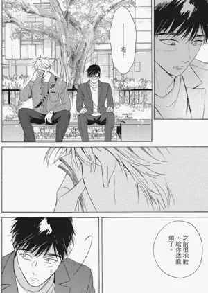 第119頁圖