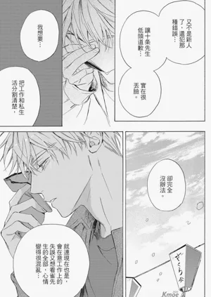 第120頁圖