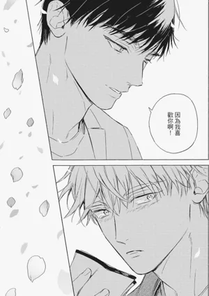 第124頁圖