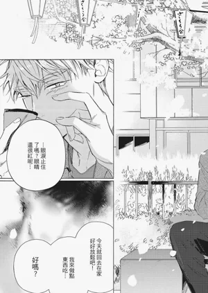 第126頁圖
