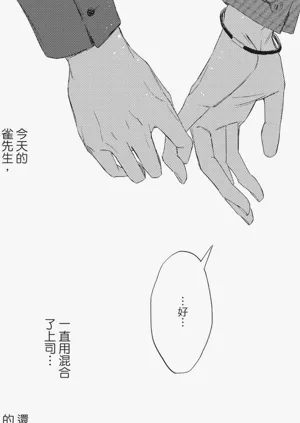 第127頁圖