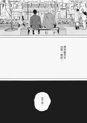 第128頁圖