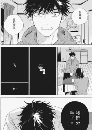 第129頁圖