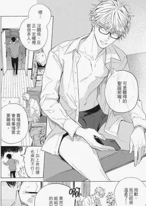 第13頁圖