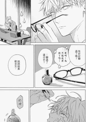 第130頁圖
