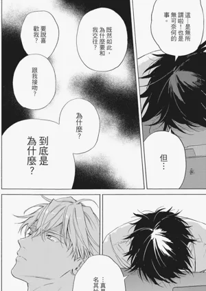第131頁圖
