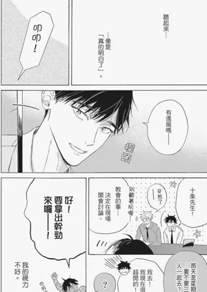 第135頁圖