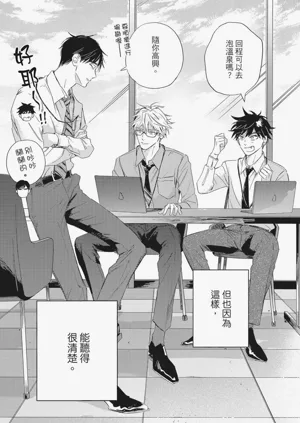 第136頁圖