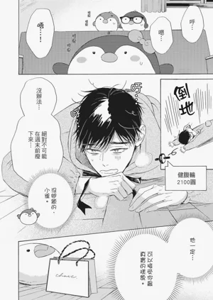 第139頁圖