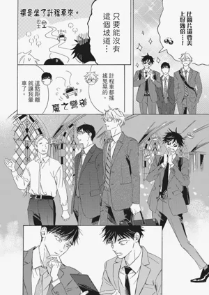 第141頁圖