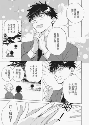 第142頁圖