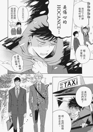第143頁圖