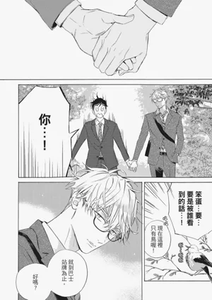 第145頁圖