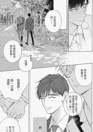 第146頁圖