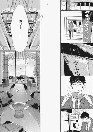 第152頁圖