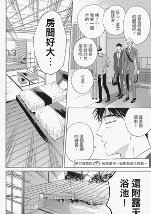 第153頁圖