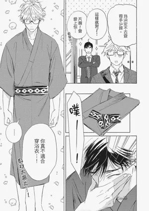 第154頁圖