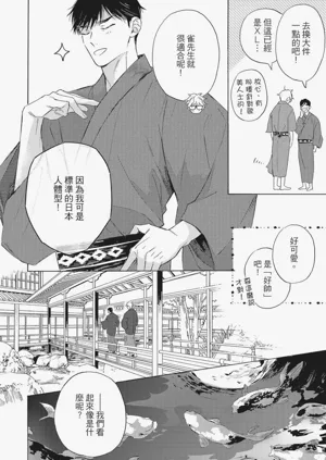 第155頁圖