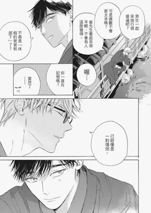 第156頁圖