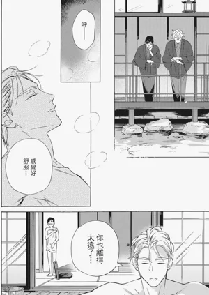 第157頁圖