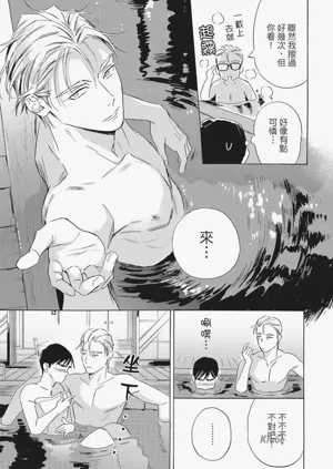 第158頁圖