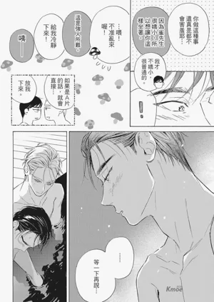 第159頁圖