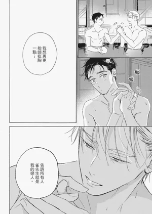 第161頁圖