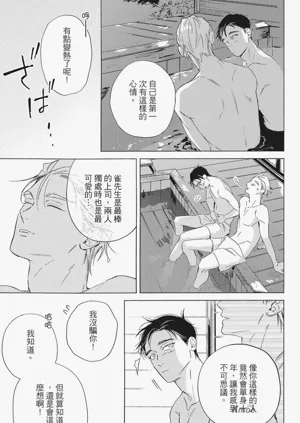 第162頁圖