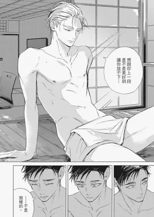 第163頁圖