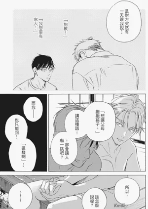第164頁圖