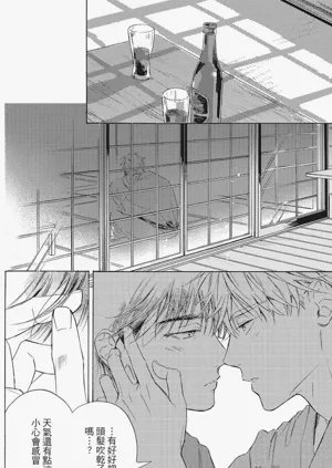 第169頁圖