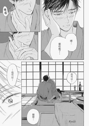 第170頁圖