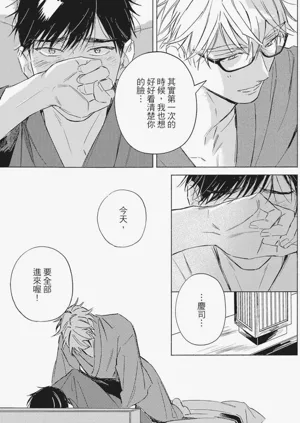 第184頁圖