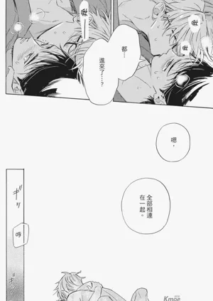 第189頁圖