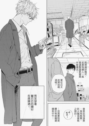 第19頁圖