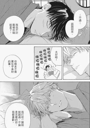 第196頁圖