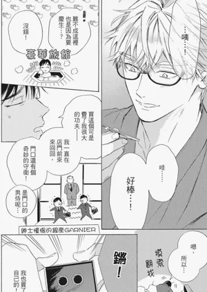 第199頁圖
