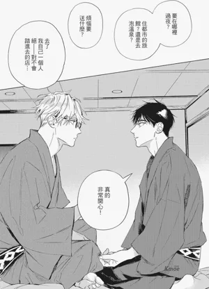 第202頁圖