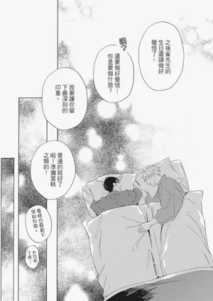第204頁圖