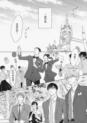 第205頁圖