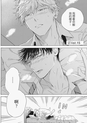 第217頁圖