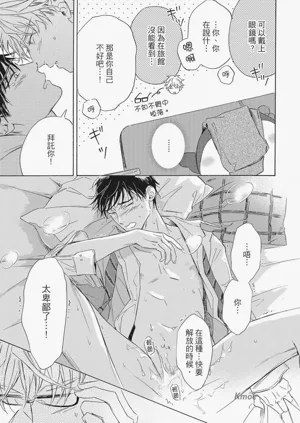 第218頁圖