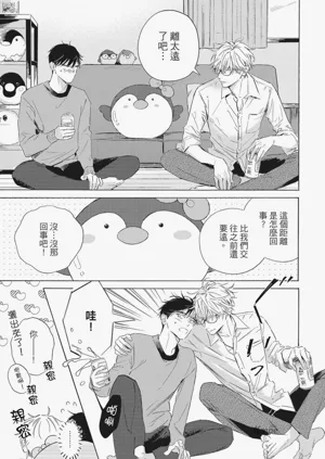 第22頁圖