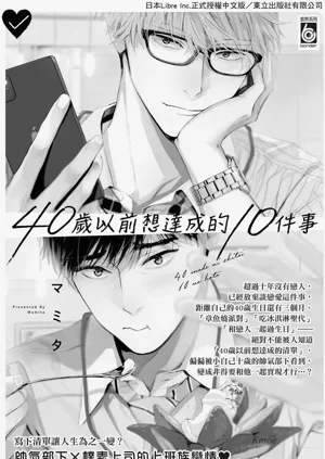 第224頁圖