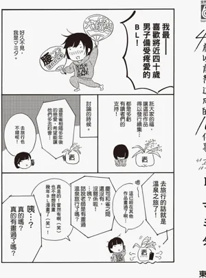 第225頁圖