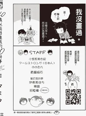 第226頁圖